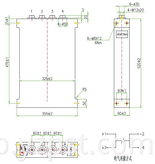 Polyurethane DC-Link Capacitor